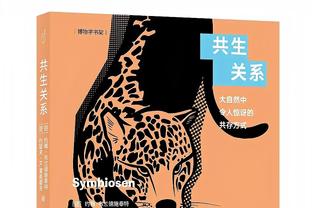 ?2023射手榜：凯恩&姆巴佩52球收官；C罗&哈兰德50球均剩3场