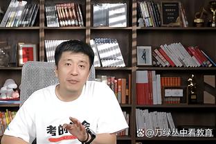 188金宝慱手机版下载截图3