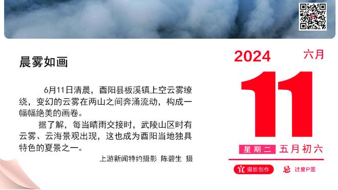 松口啦？猛龙年初对阿努诺比最低要价为2个潜力球员+1个选秀权