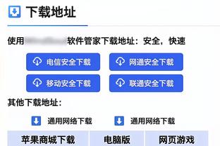 「盘点」谁是NBA历史上完成首秀最年轻球员？科比第三&麦迪第七