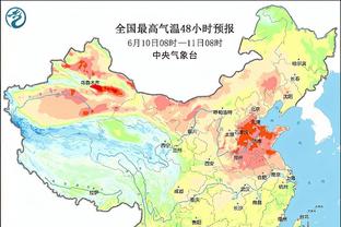 同种族歧视作斗争，科纳特社媒声援于帕：没有什么能将我们击倒