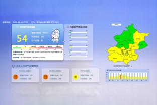 路威：文班想获得最佳新秀就必须赢球 他得能扛起球队