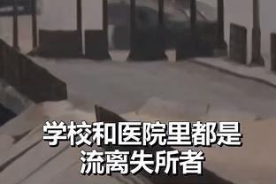 吉文：推荐纽卡免签德赫亚，任何俱乐部都应该考虑他