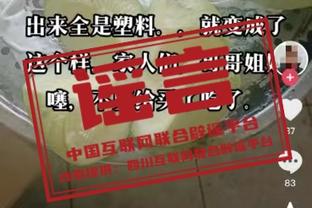 18luck官方客服端下载截图1